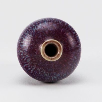CHINA. Meiping shaped flamed porcelain vase,...