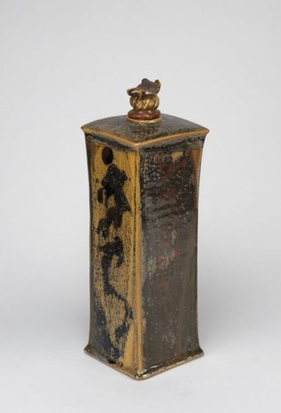 Enamelled stoneware pot with Japanese spirit....