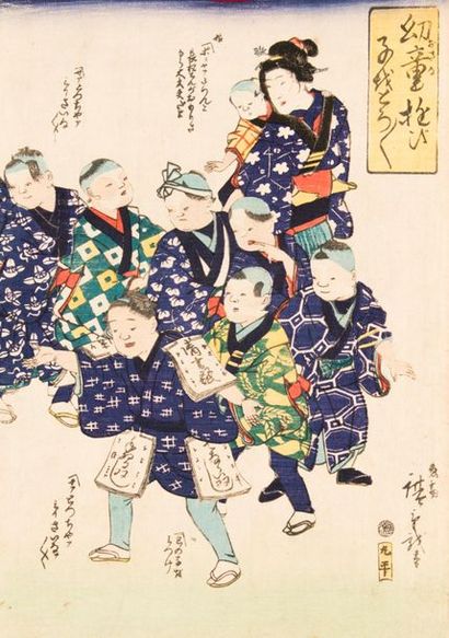 JAPAN. Two Hiroshige prints depicting character...