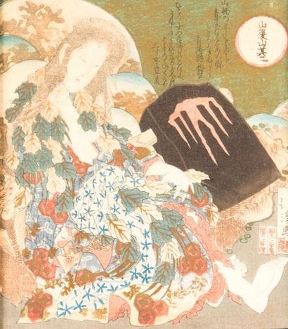 JAPAN. Decorative print of a seated woman...