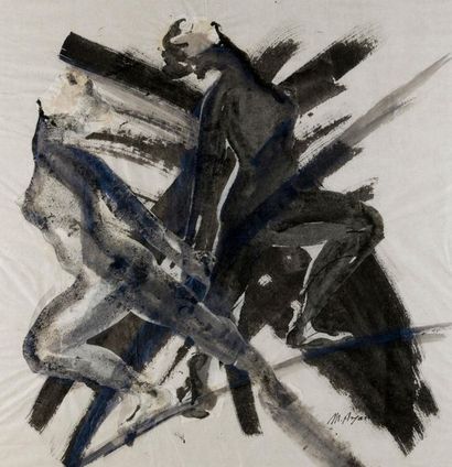 Maryam ARYAN (1957). The dancing couple....