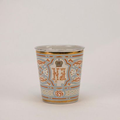Nicholas II's coronation goblet in enamelled...