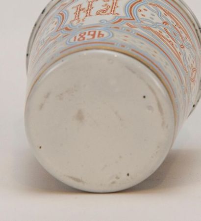 Nicholas II's coronation goblet in enamelled...
