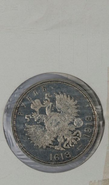 RUSSIE - NICOLAS II. Rouble, Tricentenaire...