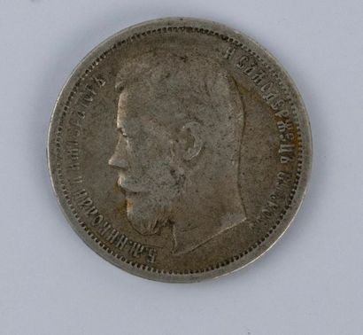 Pièce argent : Un rouble Nicolas II 1897....