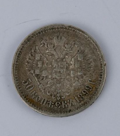 Pièce argent : Un rouble Nicolas II 1897....