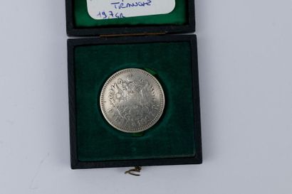 Pièce argent : Un rouble Nicolas II 1897....