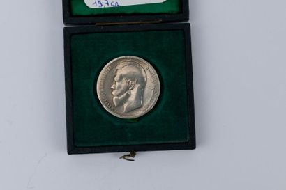 Pièce argent : Un rouble Nicolas II 1897....