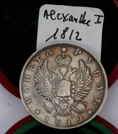 Pièce argent : Un rouble Alexandre Ier, 1812....