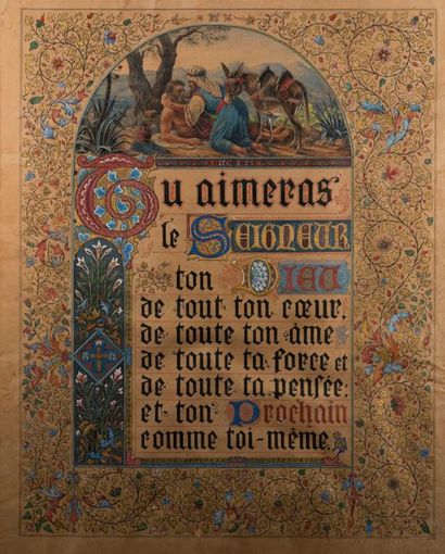 Ecole de la première moitié du XXème siècle....