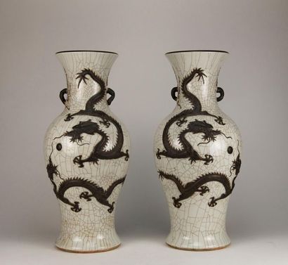 CHINE, Première moitié du XXème siècle. Paire...