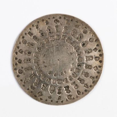 Plaque d'insculpation en argent doublé de...