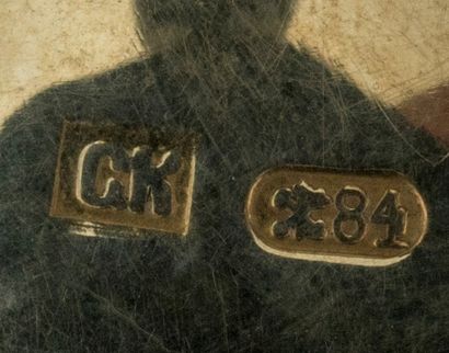 Grand kovsh en argent et émail cloisonné,...