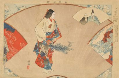 Koryo.
Femme en Kimono et éventails. 
24,5...