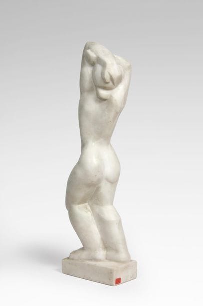 Bela VÖRÖS (1899-1983)
	« Femme aux bras...