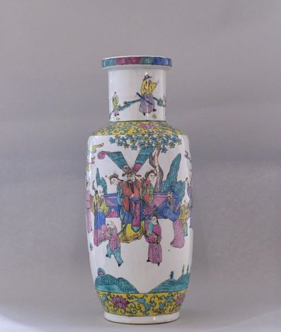 China, 20th century.polychrome porcelain...