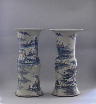China, early 20th century
Pair of blue, white...