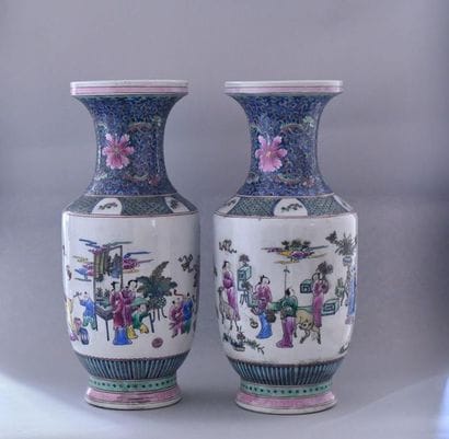 China, 20th century. 
Pair of polychrome...