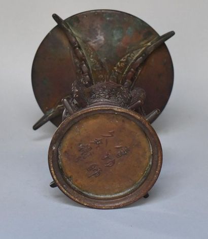 Japan, beginning of the 20th century 
Bronze...
