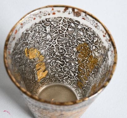 Émile GALLE (1846-1904)
	Tumbler with conical...