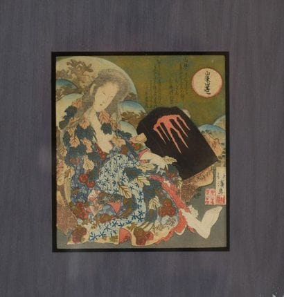 JAPAN. Print by Totoya Hokkei, polychrome...