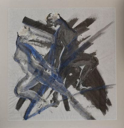 Maryam ARYAN (1957). The dancing couple....