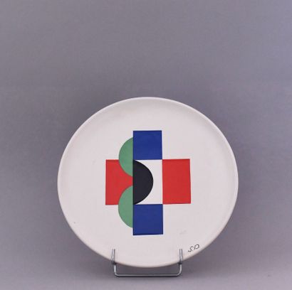 Sonia DELAUNAY (1885-1979) (After) and ARTCURIAL...