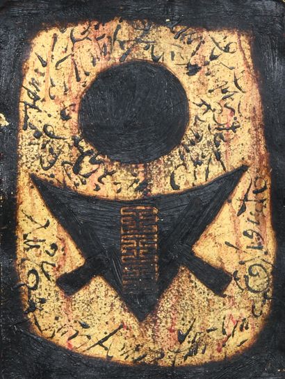 Louis Alberto Hernandez. 

Composition on...
