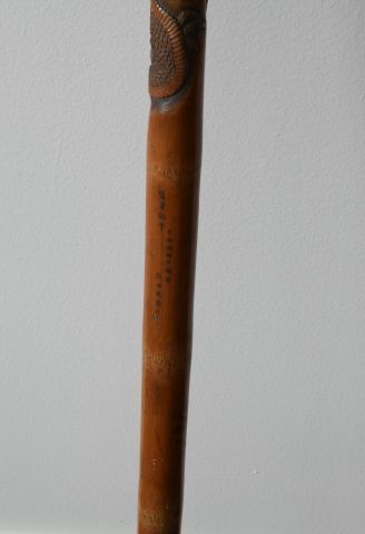 JAPAN, 20th century

Bamboo cane

Bears a...
