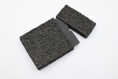 Carved tortoiseshell card case

China, early...