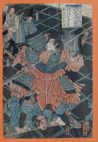 Print, 19th century

Representing the samurai...