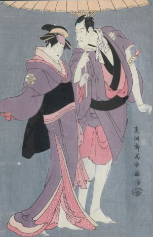 Print by Toshusai Sharaku 

Oban tate-e,...