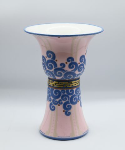 Manufacture Nationale de Sèvres. 

Vase cornet...