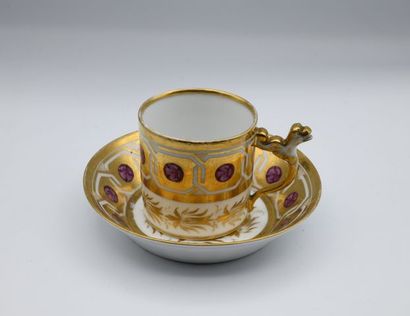 NAPLES ? Tasse litron et sa sous tasse en...
