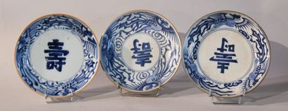 CHINE fin XIXe - début XXe

Quatre assiettes...