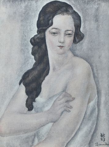 Toshio BANDO (1895-1973)

Portfolio imprimé...