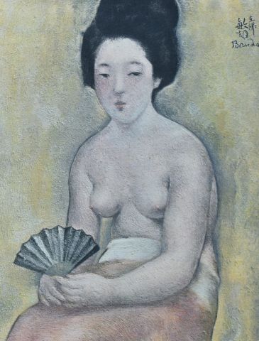 Toshio BANDO (1895-1973)

Portfolio imprimé...