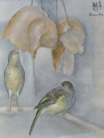 Toshio BANDO (1895-1973)

Portfolio imprimé...