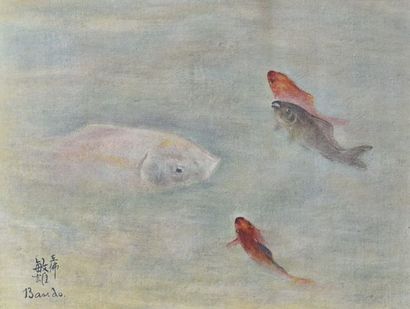 Toshio BANDO (1895-1973)

Portfolio imprimé...