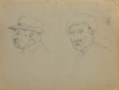 *Jean FERLET (1889-1957)

Portraits et Bateau

Suite...