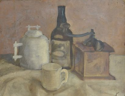 Louis GOYET (1907-1982)

Jeune fille devant...