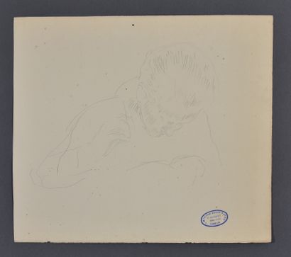 François Joseph GUIGUET (1860-1937)

Ensemble...