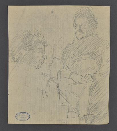 François Joseph GUIGUET (1860-1937)

Ensemble...