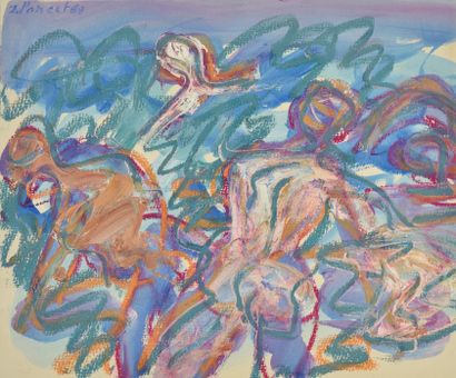Jacques PONCET (1921-2012)

Baigneurs,1968

Technique...