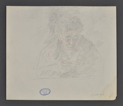 François Joseph GUIGUET (1860-1937)

Ensemble...