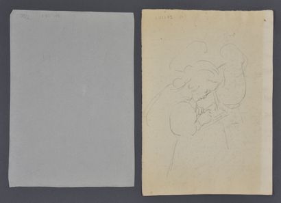 François Joseph GUIGUET (1860-1937)

Ensemble...