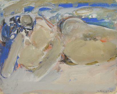 Jacques PONCET (1921-2012)

Nu,1962

Technique...
