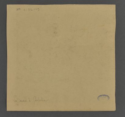 François Joseph GUIGUET (1860-1937)

Le panier...