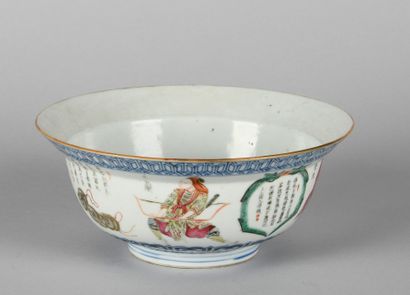 Bol en porcelaine famille rose

Chine, début...