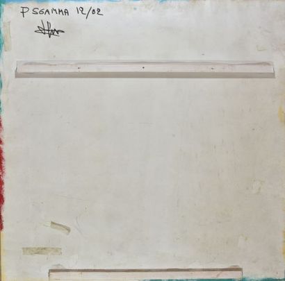 Pierre SGAMMA (né en 1961)

Les Piments

Acrylique...